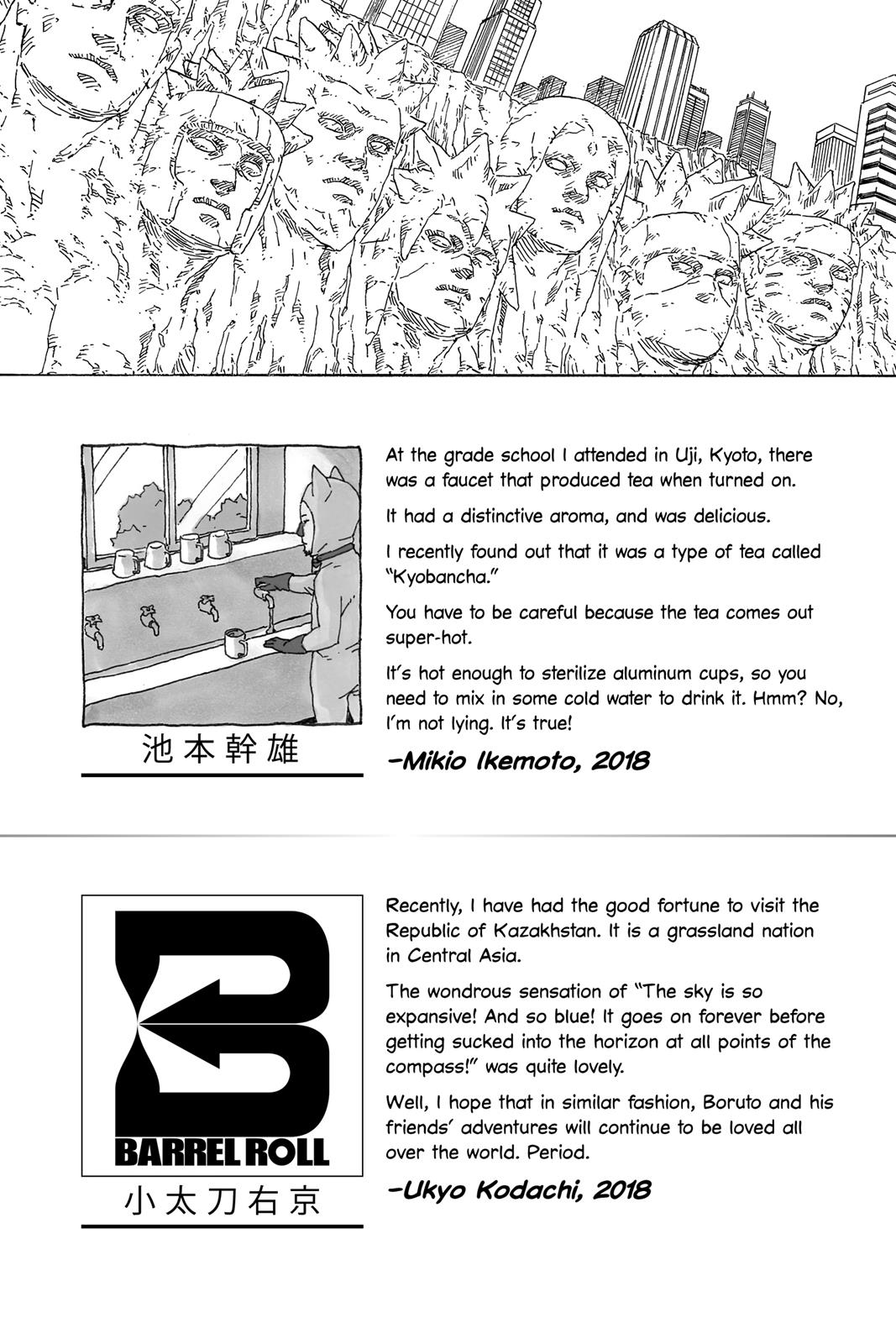 Boruto Chap 20 - Next Chap 21