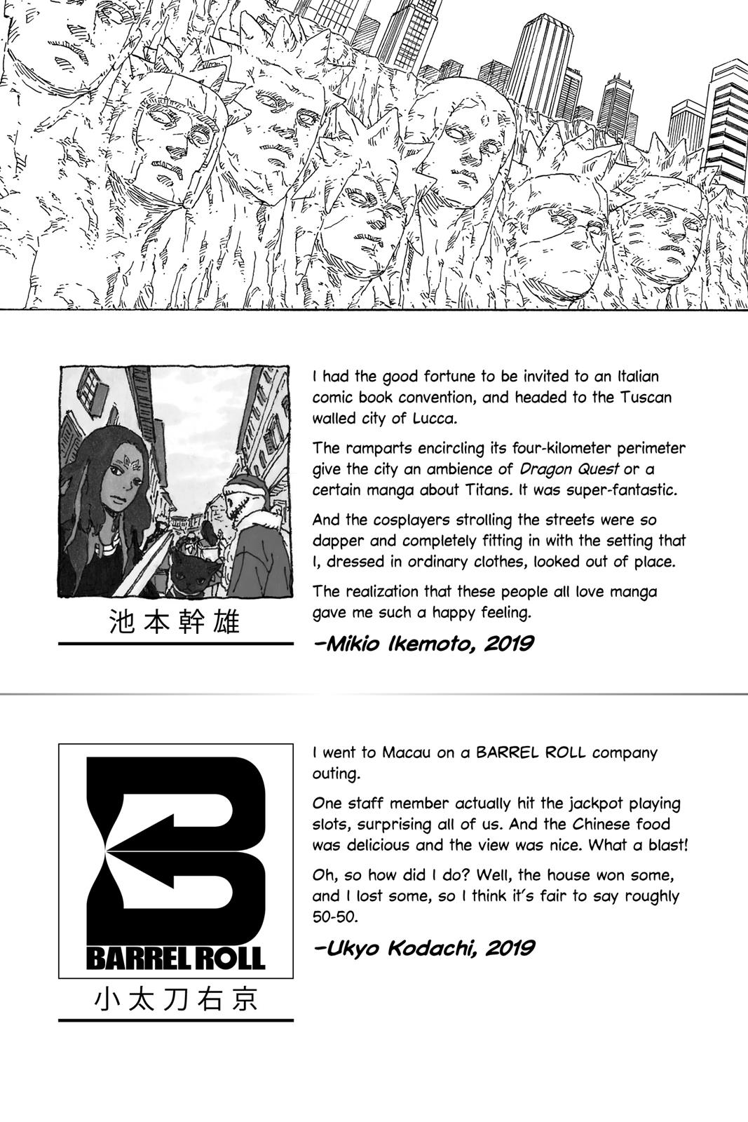Boruto Chap 24 - Next Chap 25