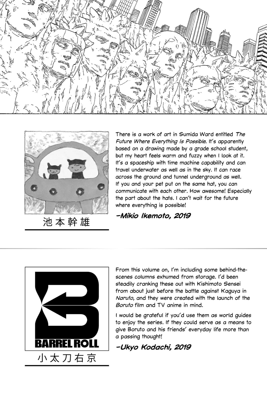 Boruto Chap 32 - Next Chap 33