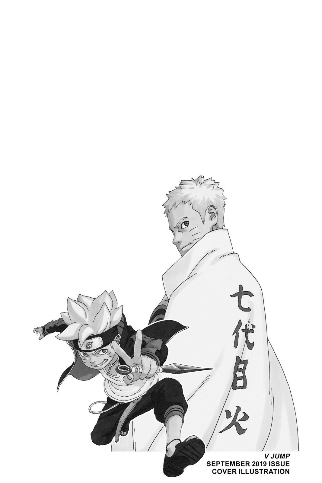Boruto Chap 36 - Next Chap 37