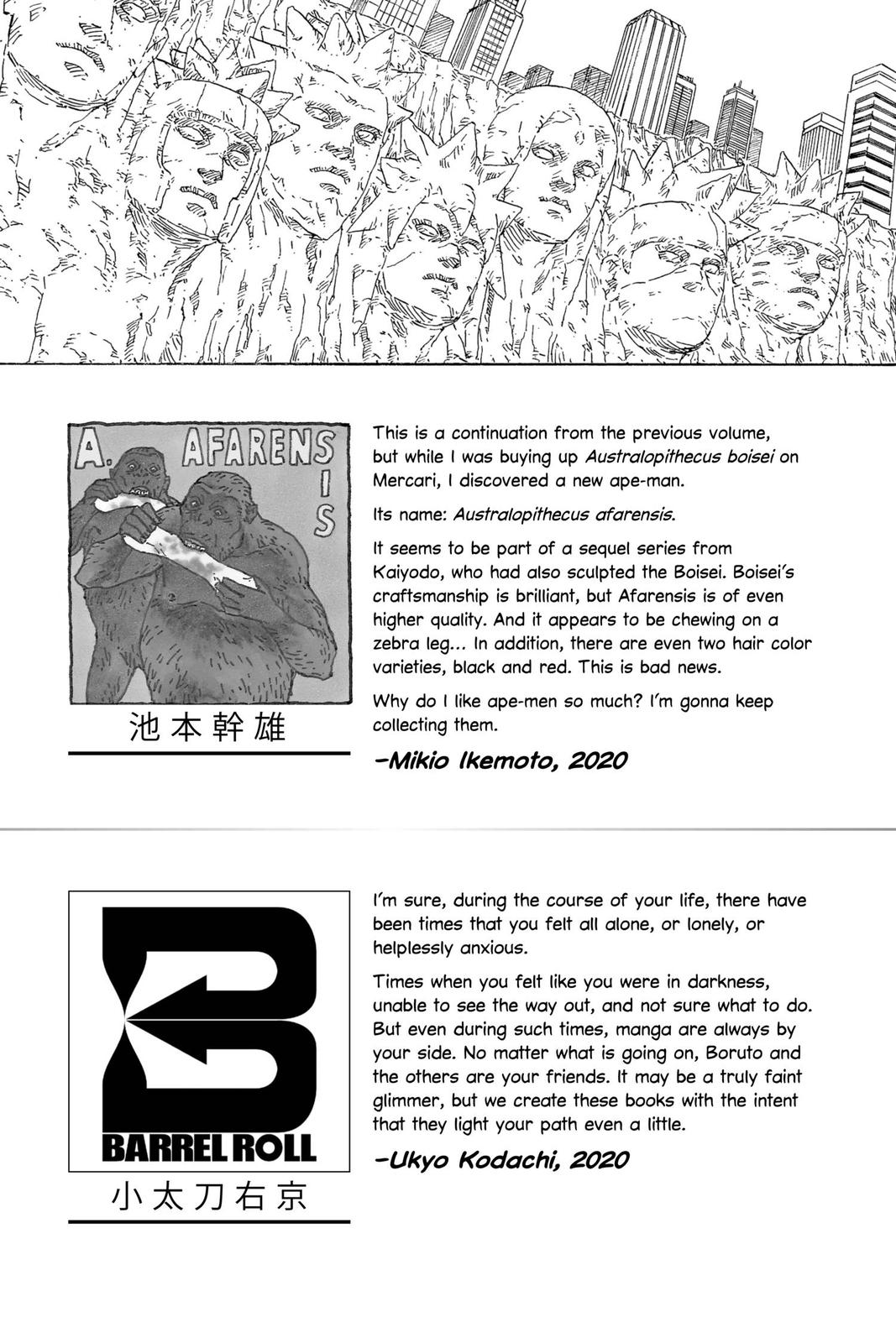 Boruto Chap 40 - Next Chap 41