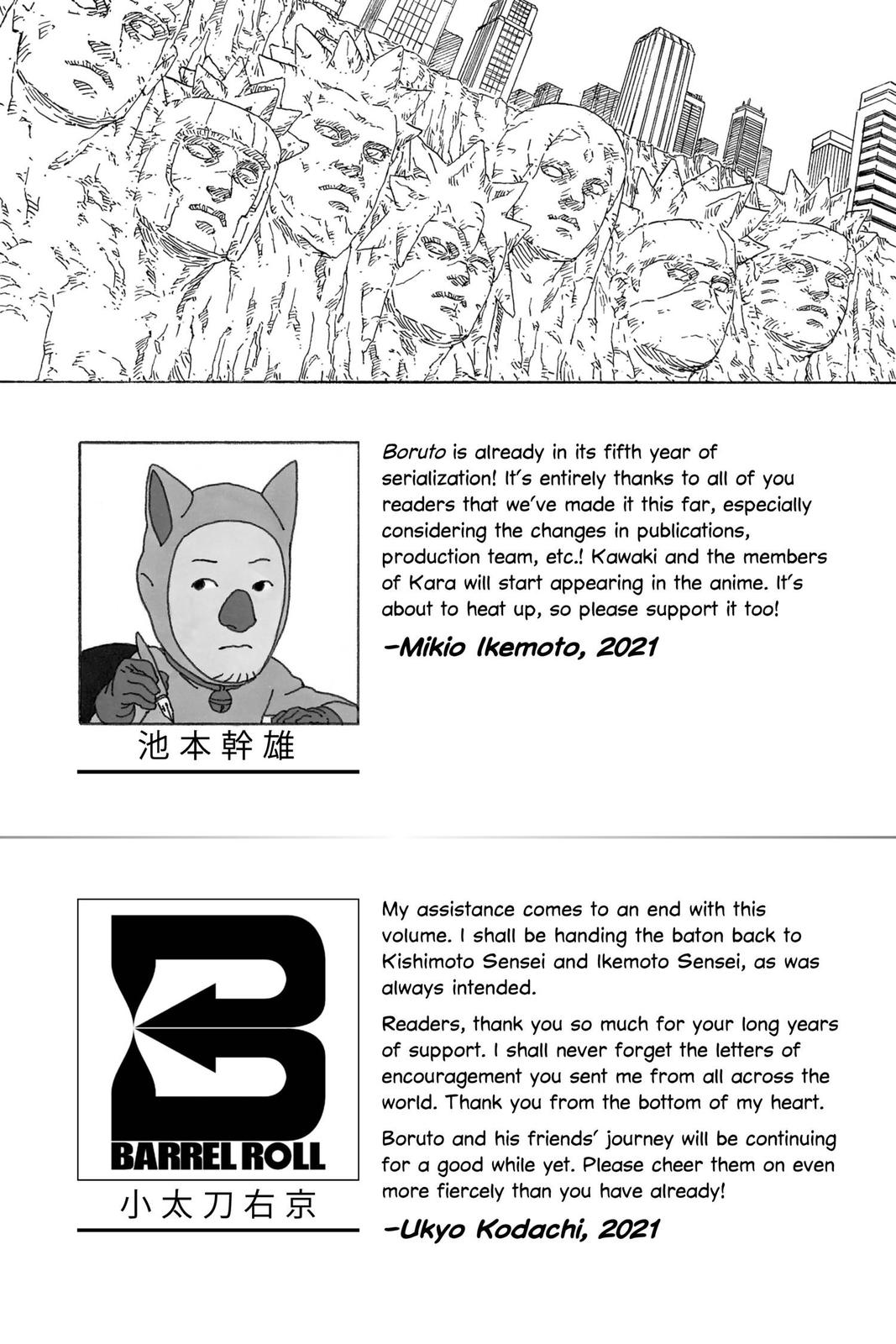 Boruto Chap 48 - Next Chap 49