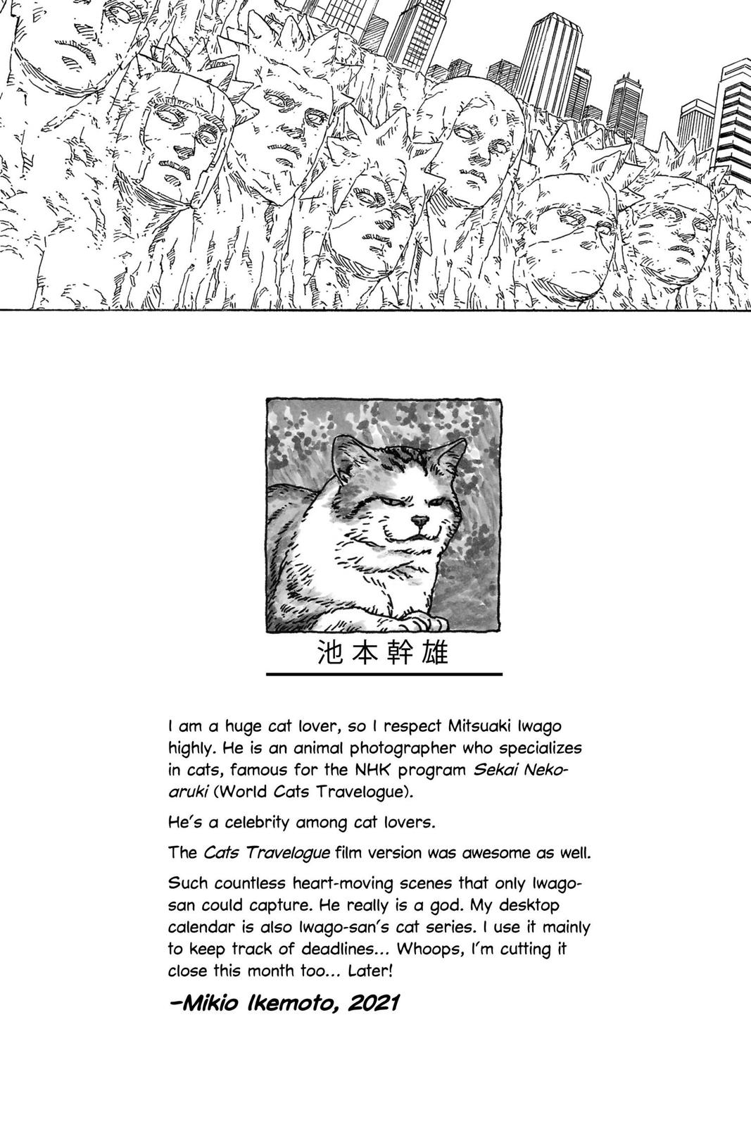 Boruto Chap 52 - Next Chap 53