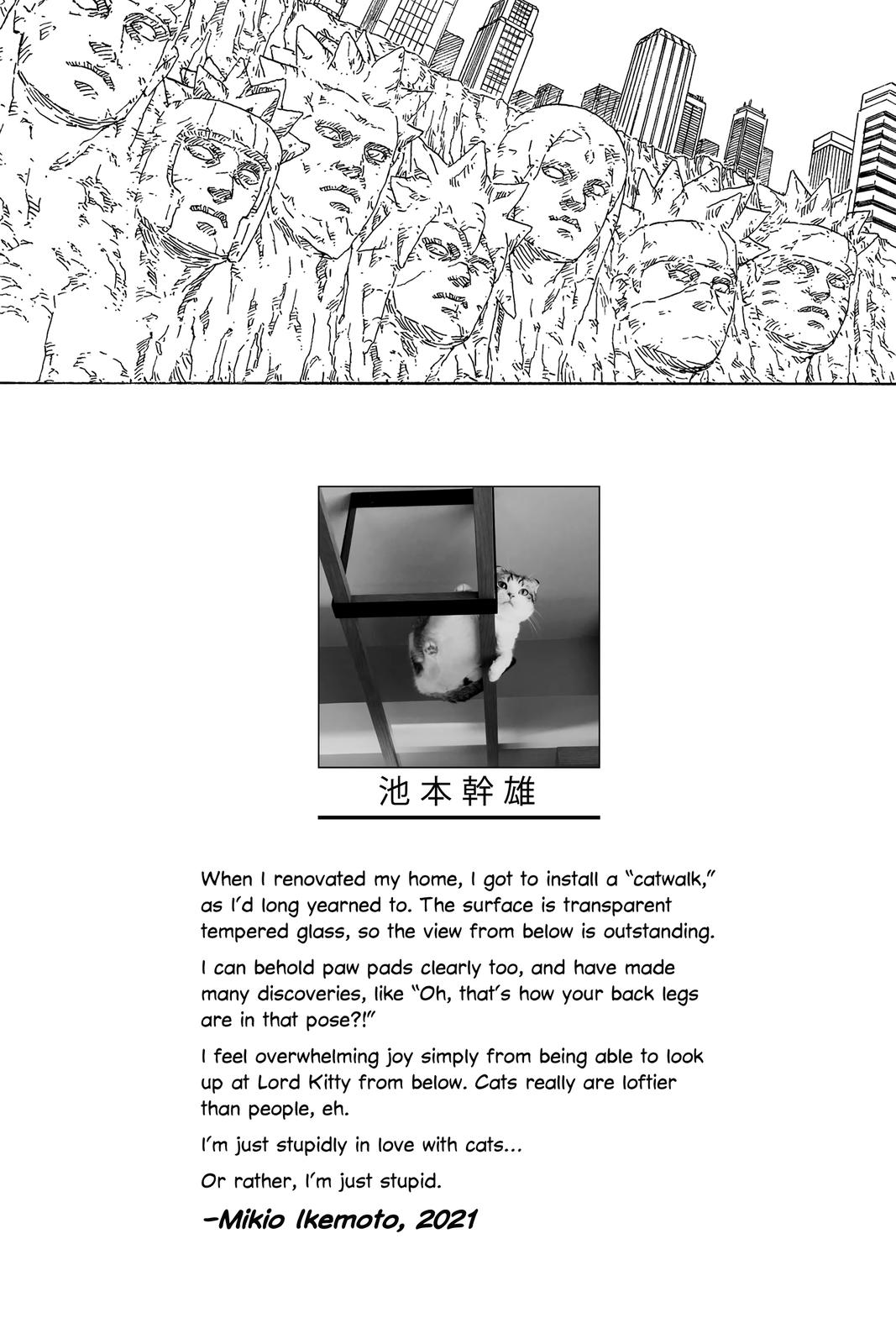 Boruto Chap 56 - Next Chap 57