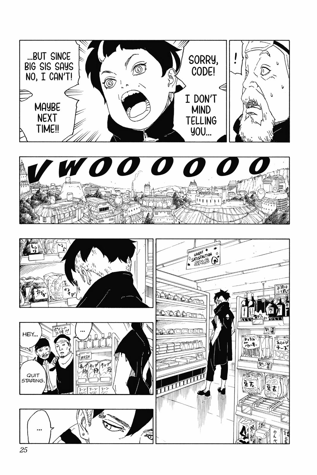 Boruto Chap 60 - Next Chap 61