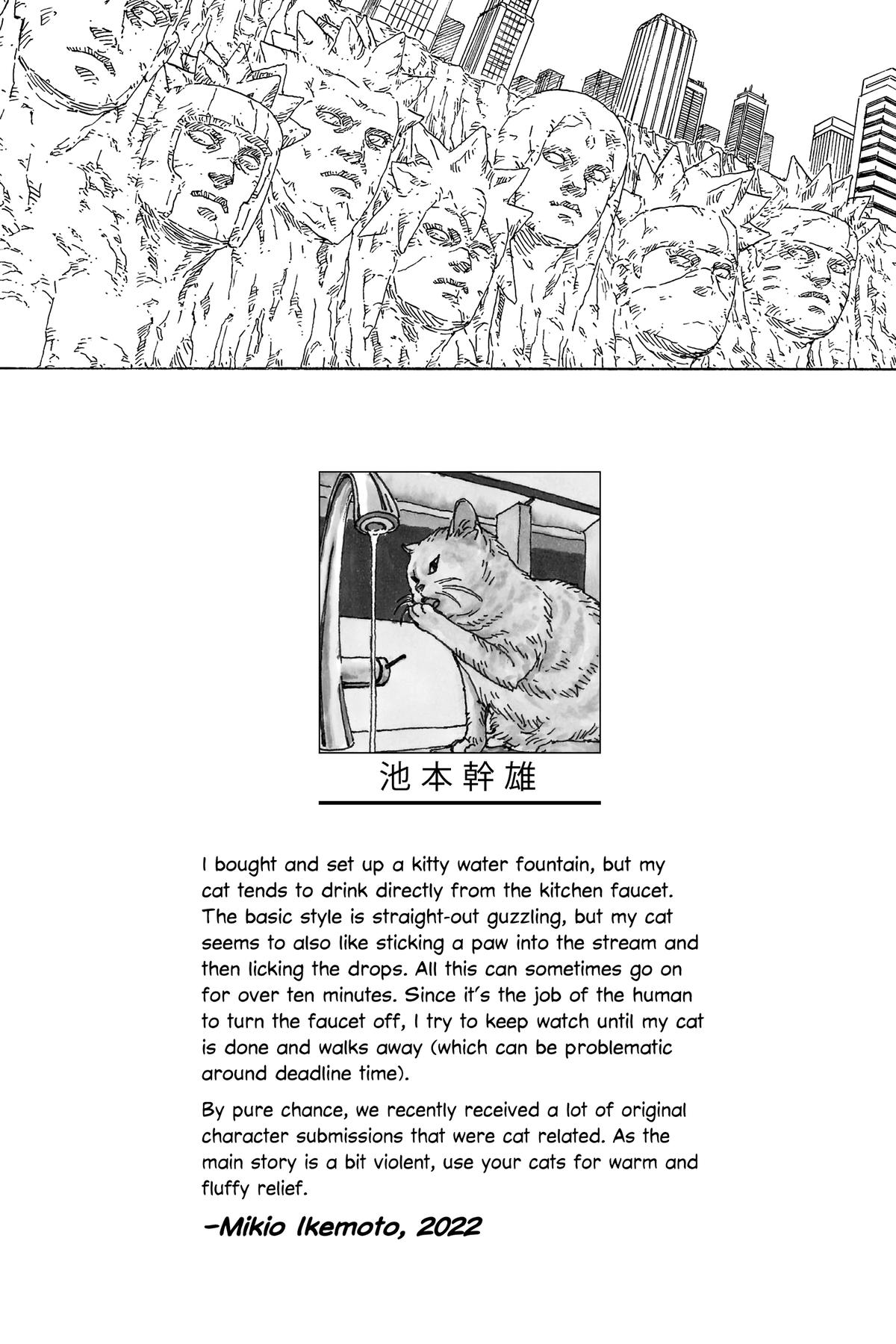 Boruto Chap 64 - Next Chap 65