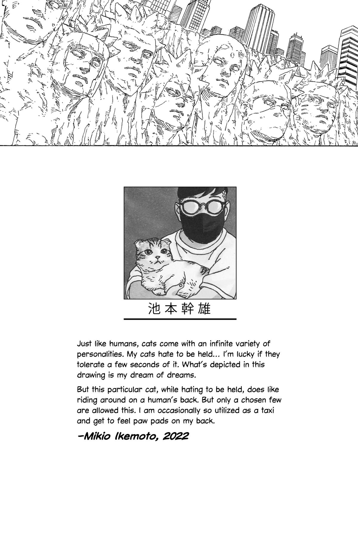 Boruto Chap 68 - Next Chap 69