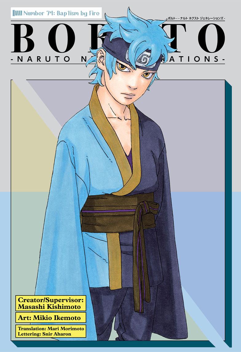 Boruto Chap 74 - Next Chap 75