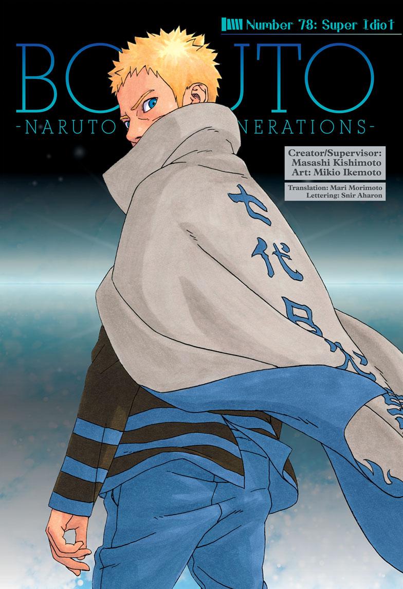 Boruto Chap 78 - Next Chap 79