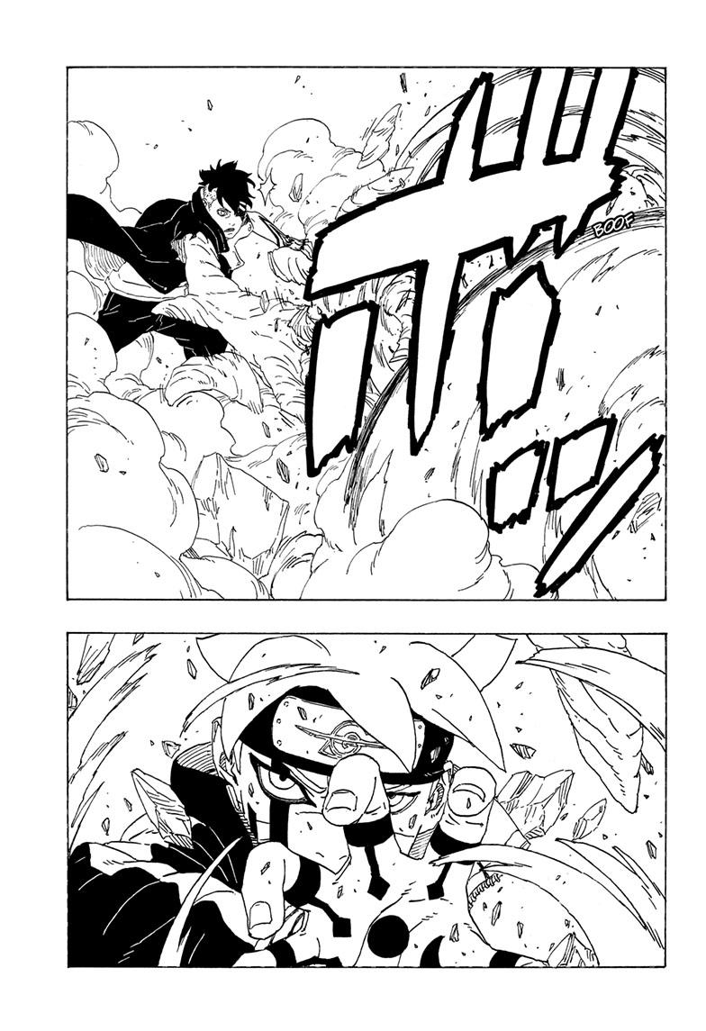 Boruto Chap 78 - Next Chap 79
