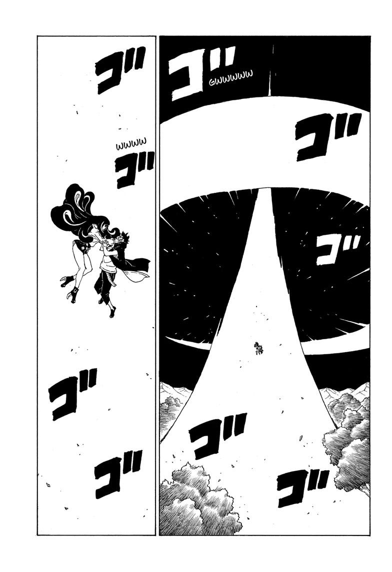Boruto Chap 79 - Next Chap 80