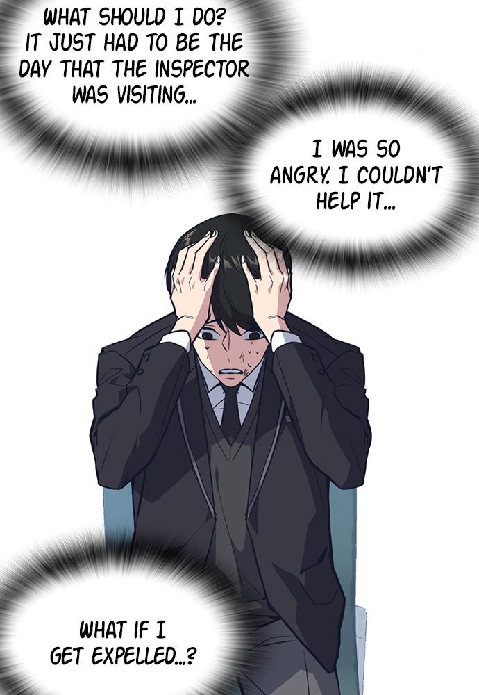 Study Group Chap 7 - Next Chap 8