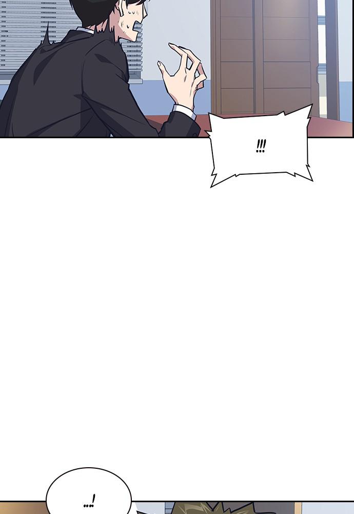 Study Group Chap 7 - Next Chap 8