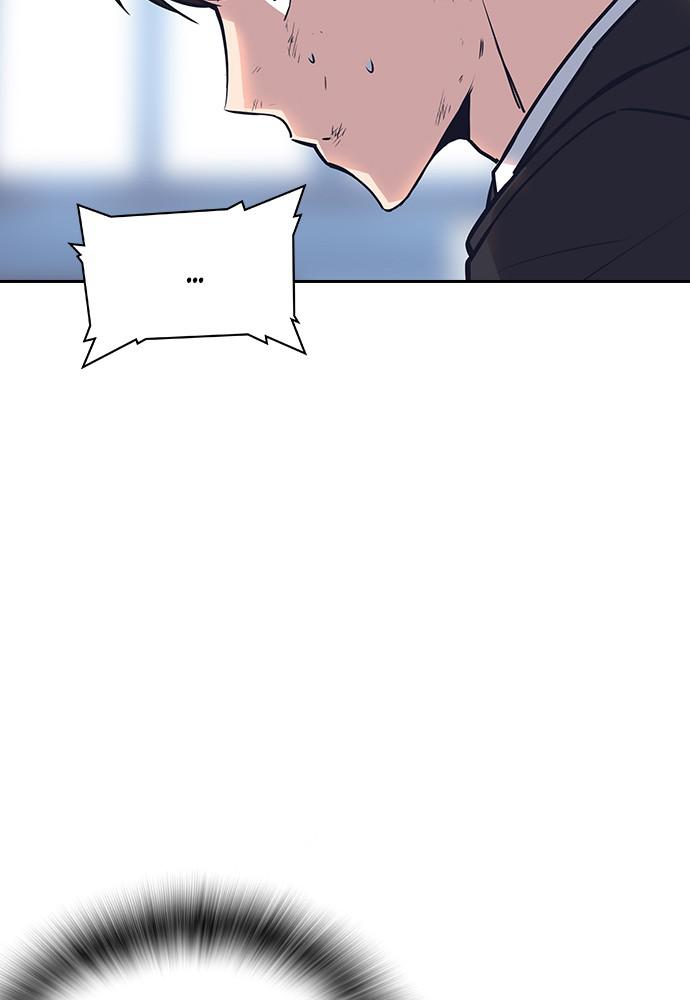 Study Group Chap 7 - Next Chap 8