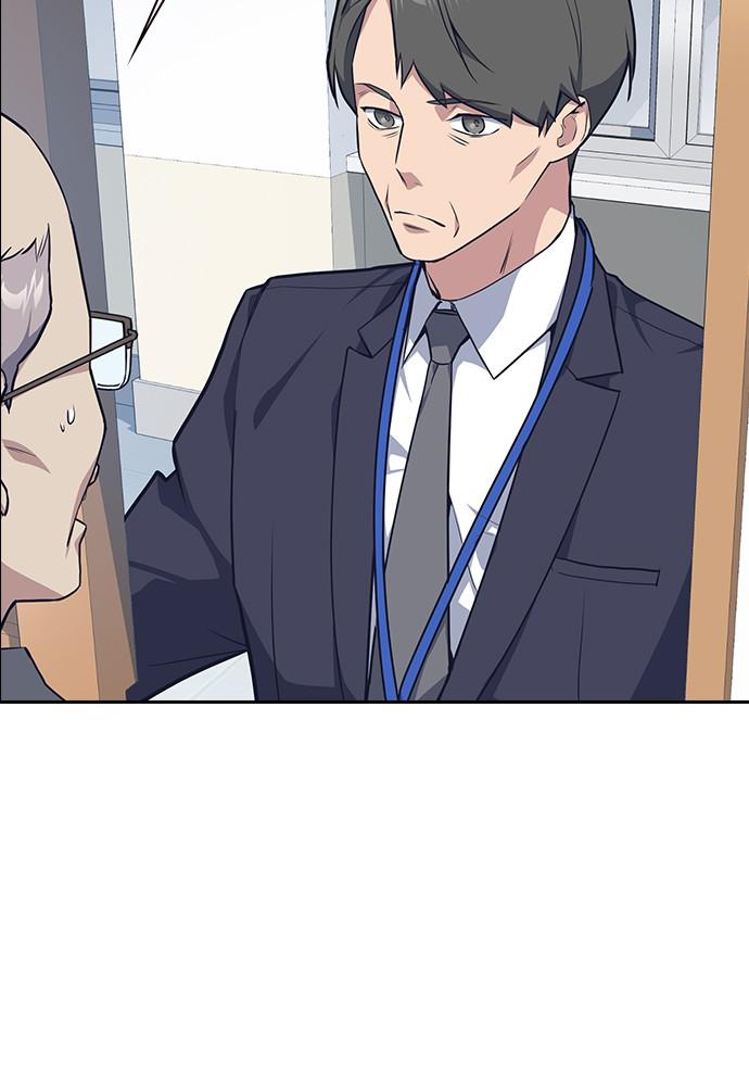 Study Group Chap 7 - Next Chap 8