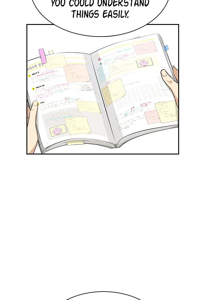 Study Group Chap 7 - Next Chap 8
