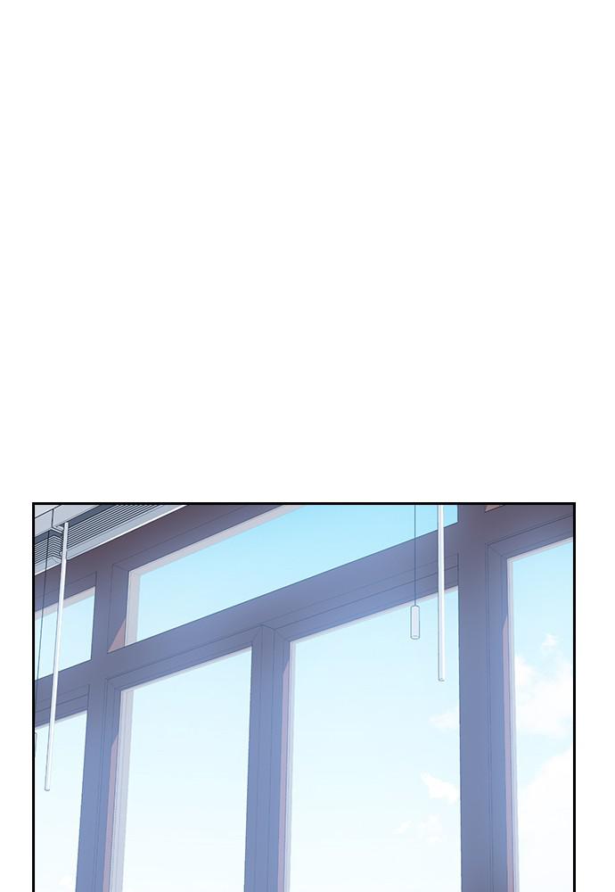 Study Group Chap 7 - Next Chap 8