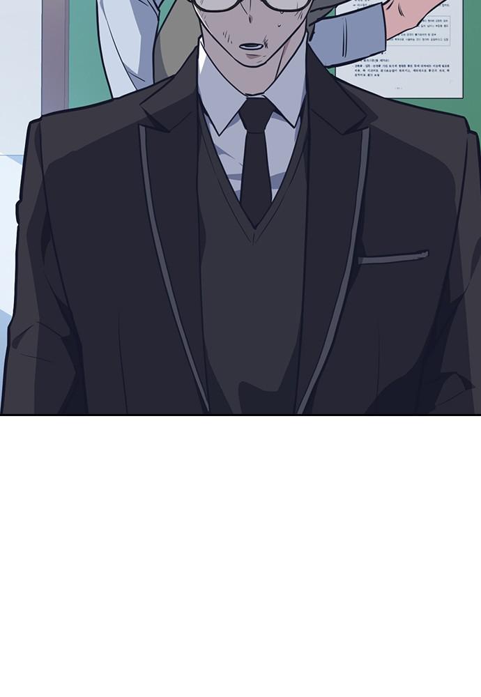 Study Group Chap 7 - Next Chap 8