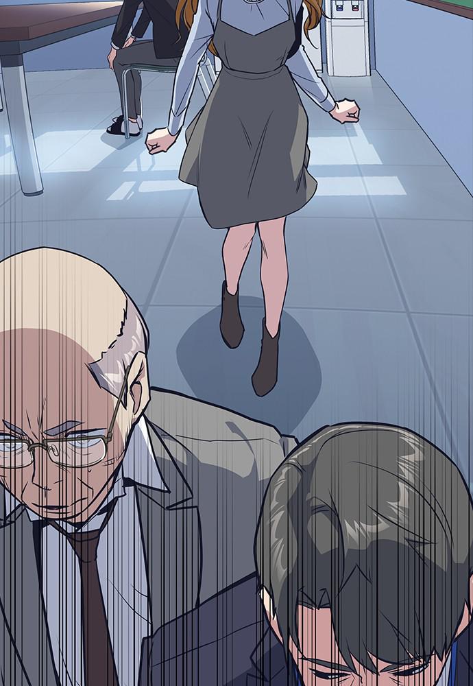 Study Group Chap 7 - Next Chap 8