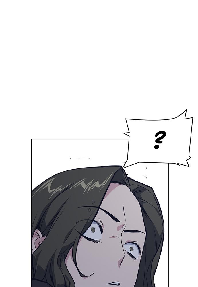 Study Group Chap 4 - Next Chap 5