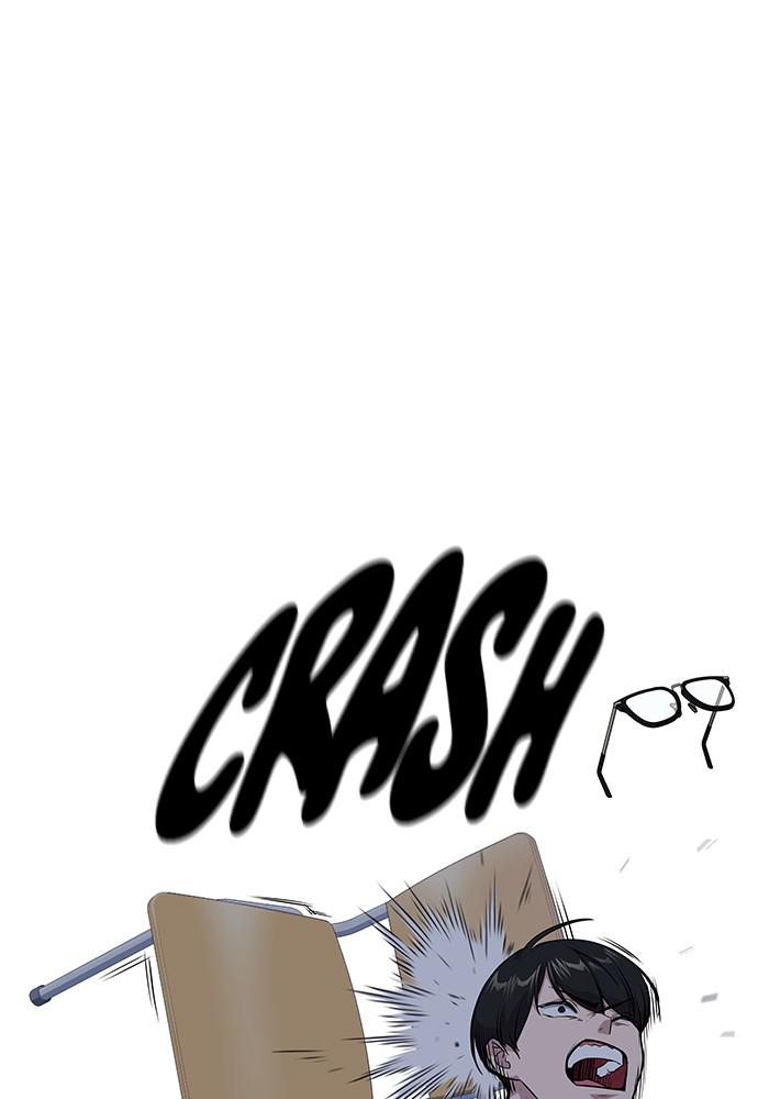 Study Group Chap 5 - Next Chap 6