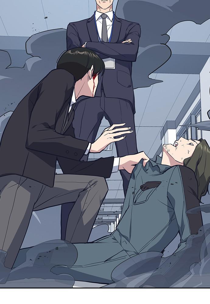 Study Group Chap 6 - Next Chap 7