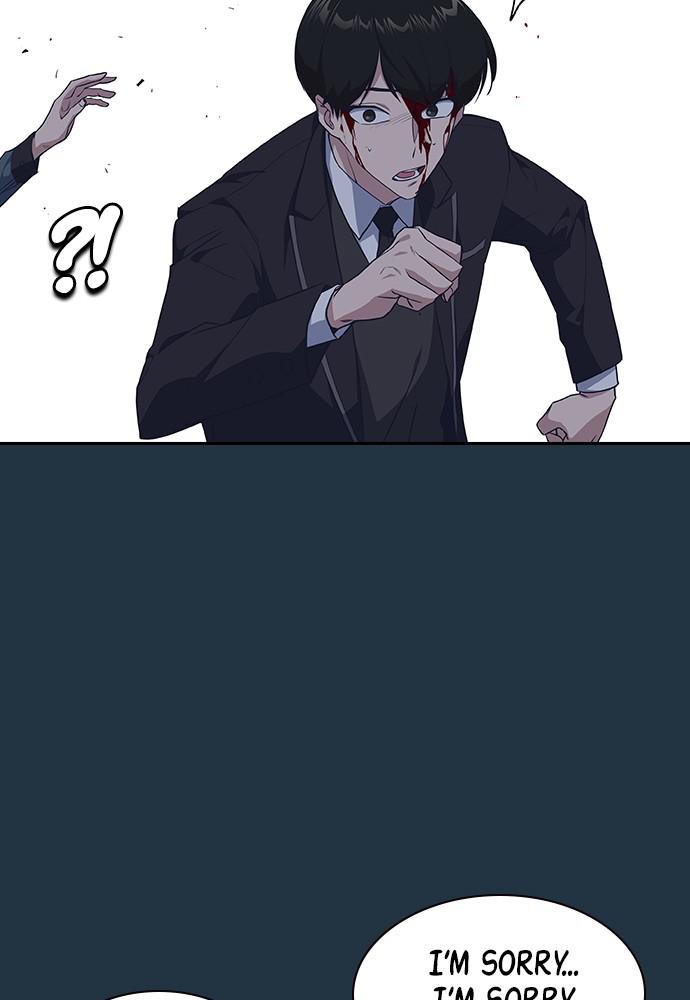 Study Group Chap 6 - Next Chap 7
