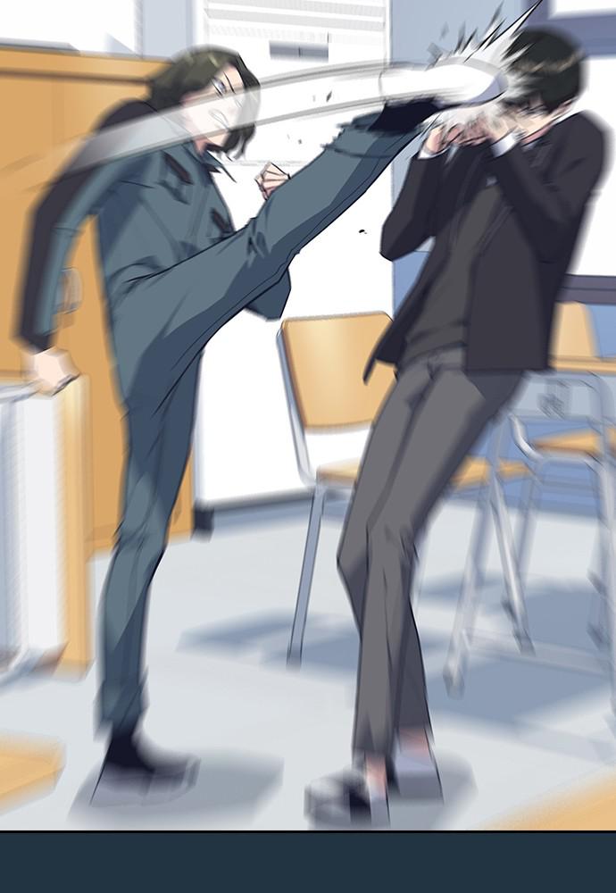 Study Group Chap 6 - Next Chap 7