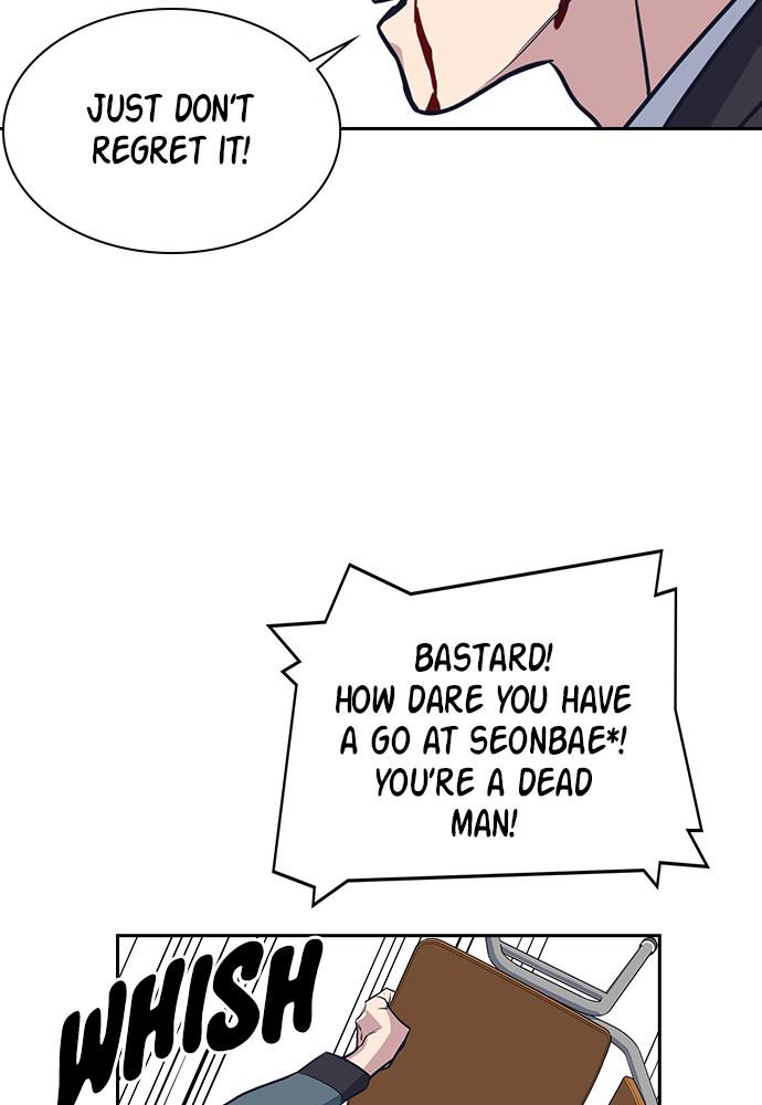 Study Group Chap 6 - Next Chap 7
