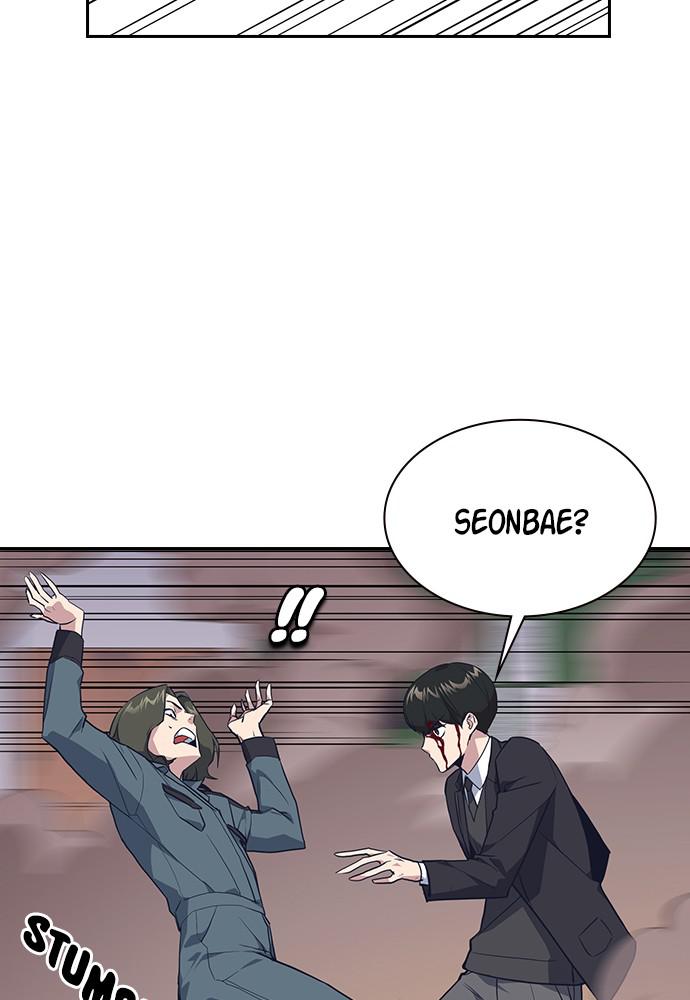 Study Group Chap 6 - Next Chap 7