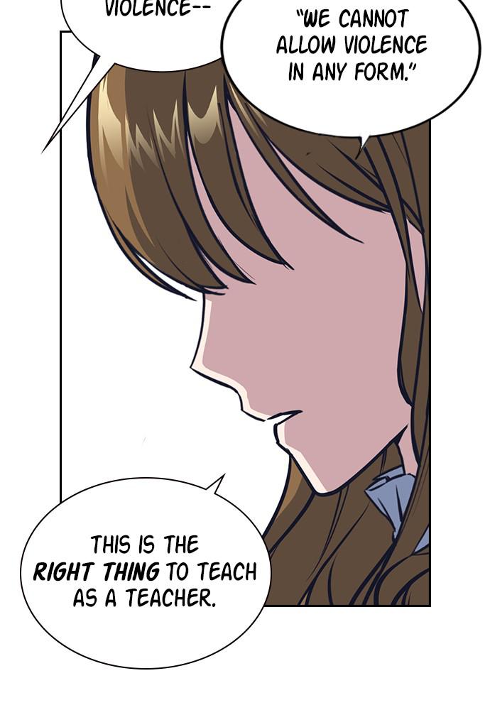Study Group Chap 8 - Next Chap 9