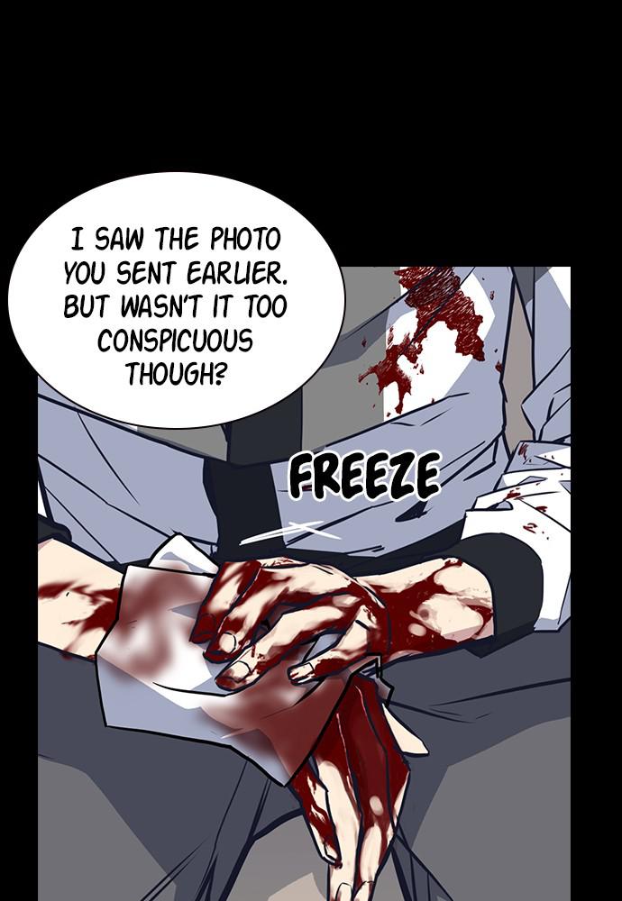 Study Group Chap 8 - Next Chap 9
