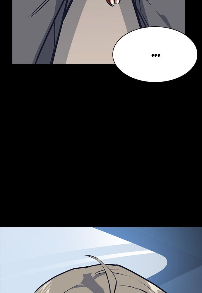 Study Group Chap 8 - Next Chap 9