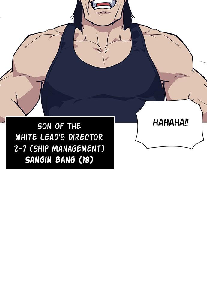Study Group Chap 8 - Next Chap 9