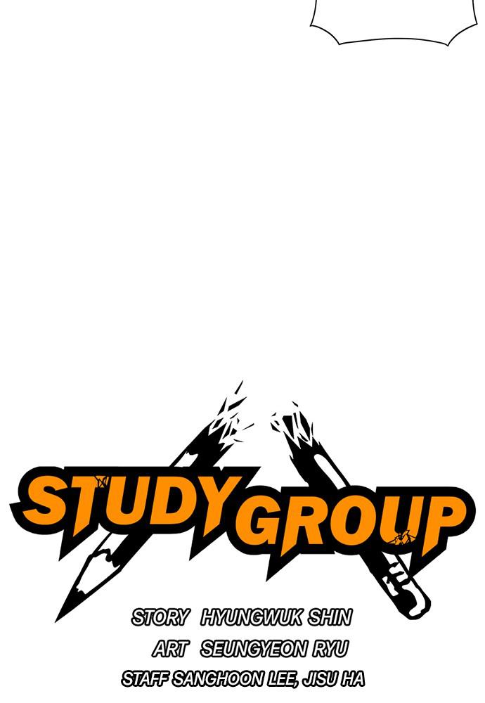Study Group Chap 8 - Next Chap 9