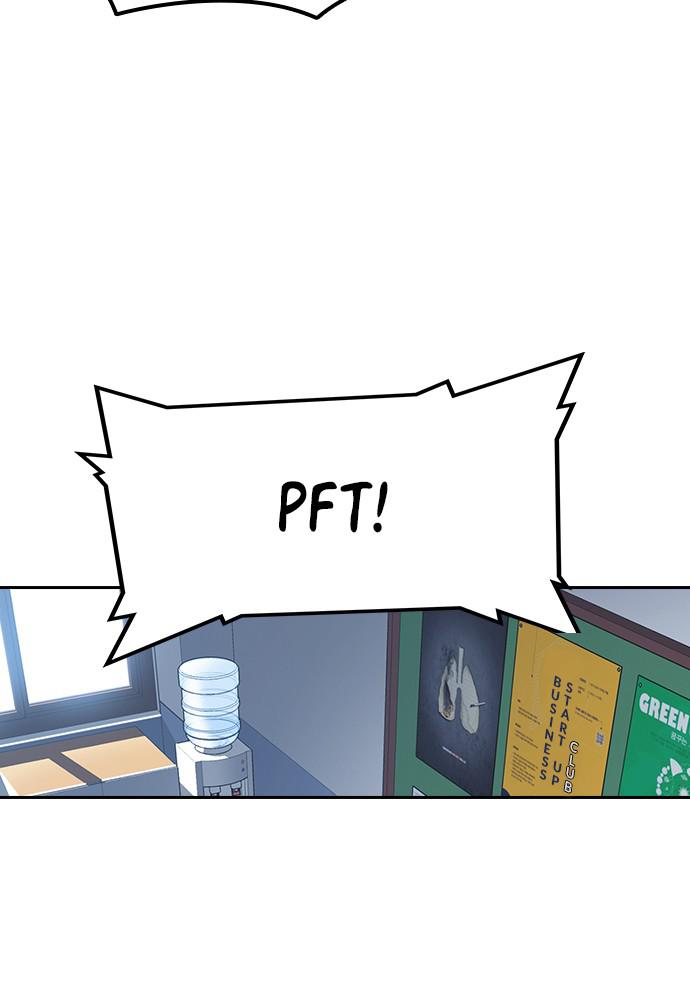 Study Group Chap 8 - Next Chap 9