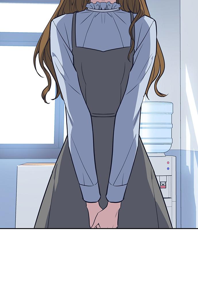 Study Group Chap 8 - Next Chap 9
