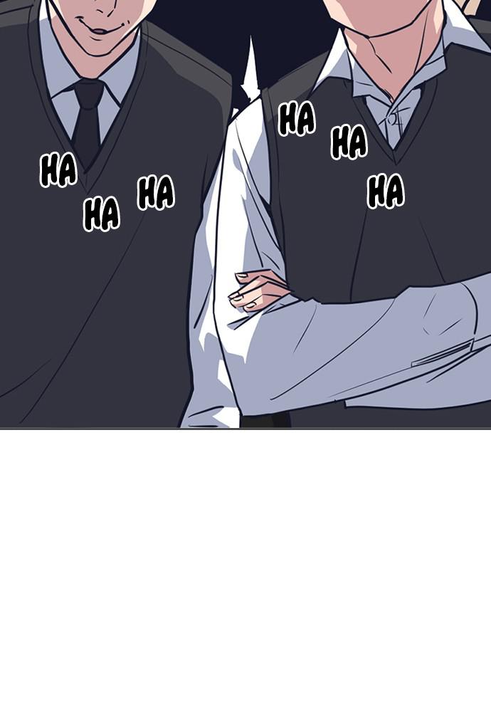 Study Group Chap 8 - Next Chap 9