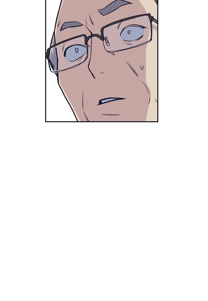 Study Group Chap 8 - Next Chap 9
