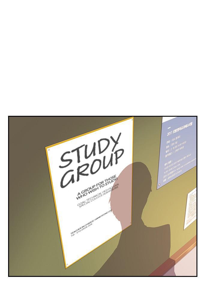 Study Group Chap 9 - Next Chap 10