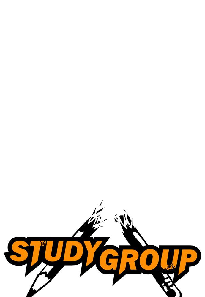 Study Group Chap 2 - Next Chap 3