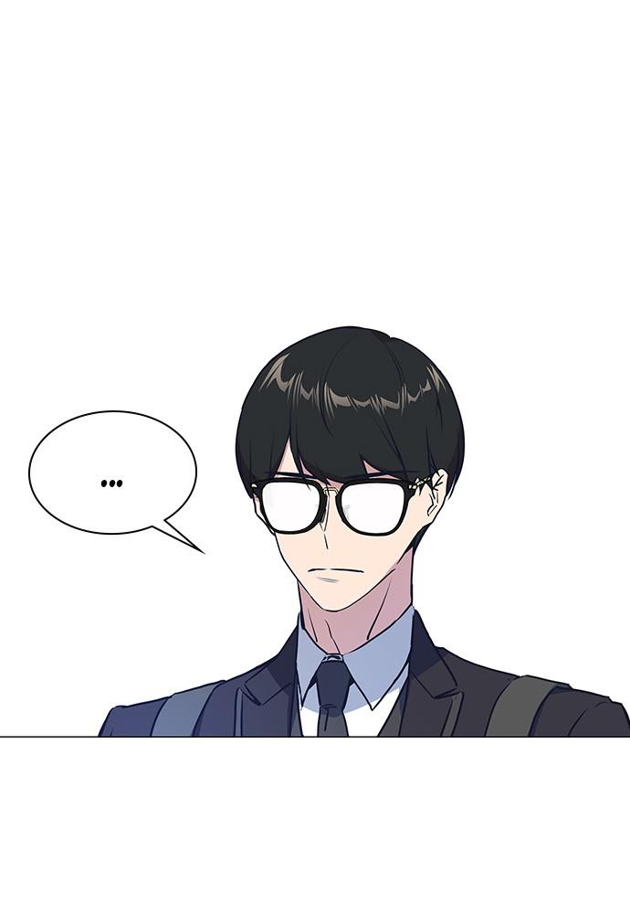 Study Group Chap 2 - Next Chap 3