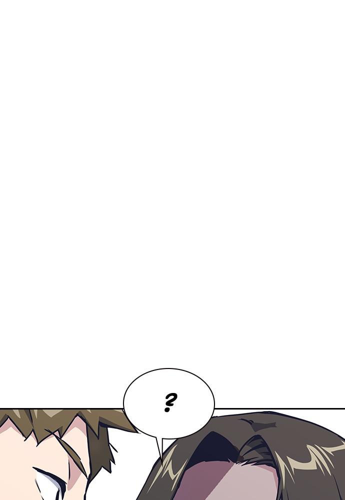 Study Group Chap 2 - Next Chap 3