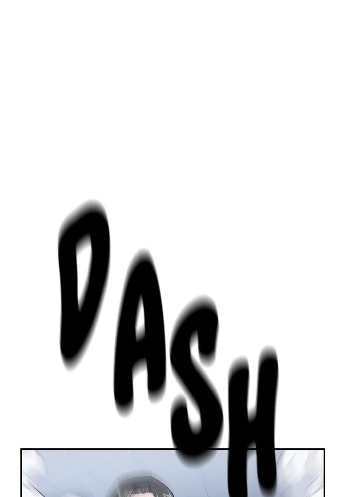 Study Group Chap 3 - Next Chap 4