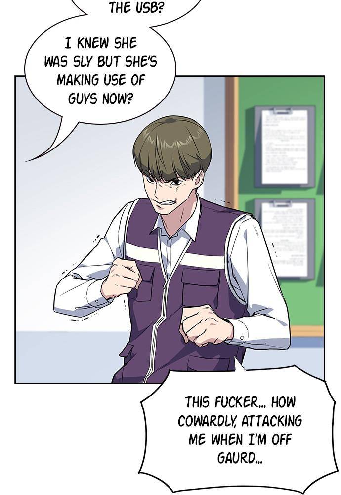Study Group Chap 17 - Next Chap 18
