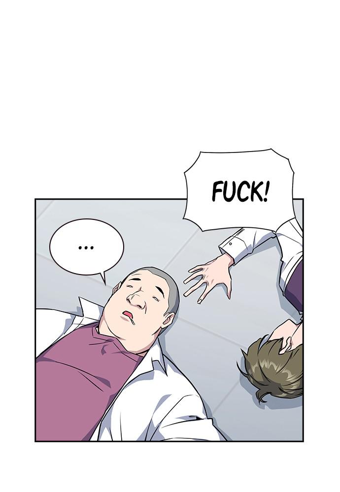 Study Group Chap 17 - Next Chap 18