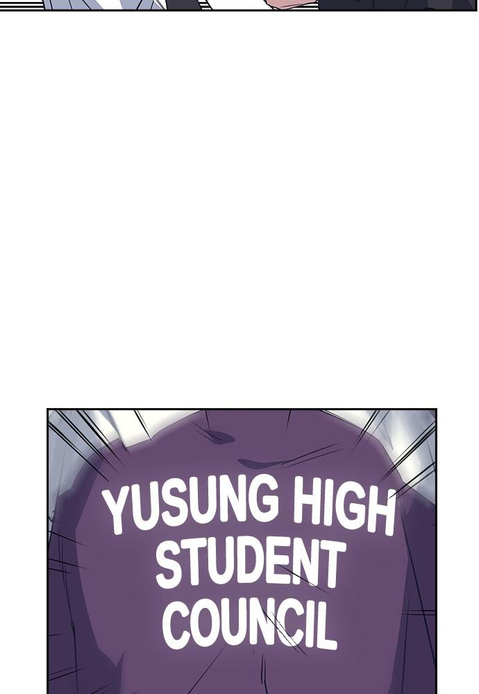 Study Group Chap 17 - Next Chap 18