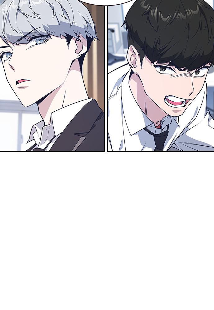 Study Group Chap 17 - Next Chap 18