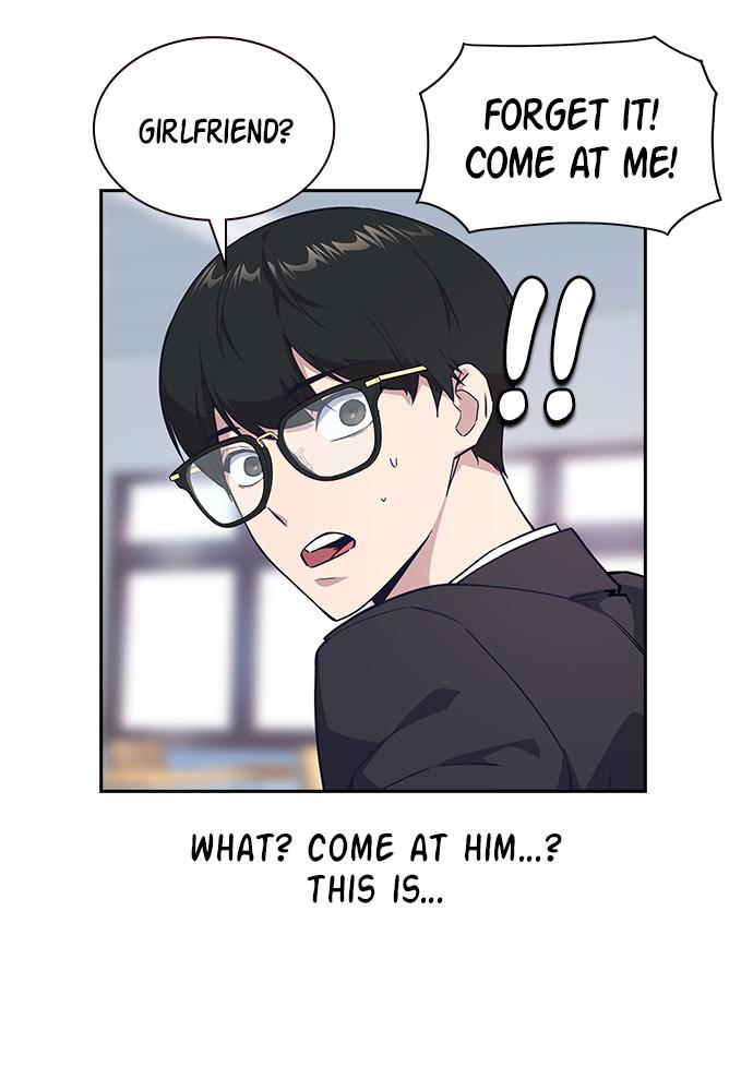 Study Group Chap 14 - Next Chap 15