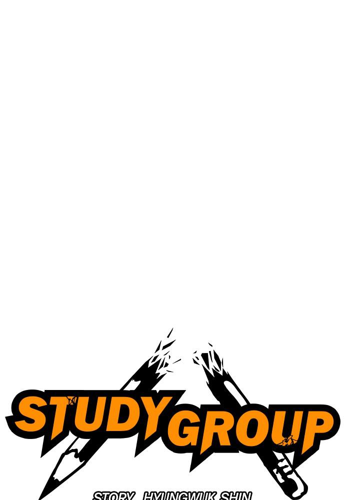 Study Group Chap 14 - Next Chap 15